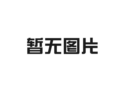 談現(xiàn)代通信技術(shù)，了解通信技術(shù)的基本知識